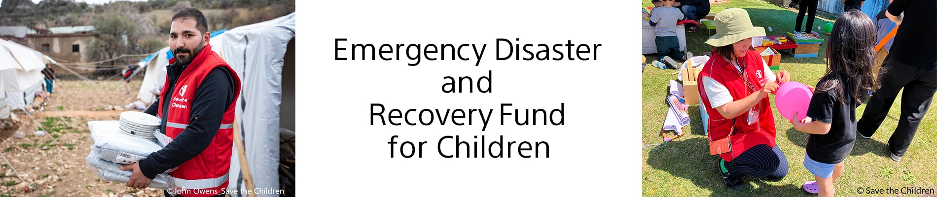 Emergency Disaster and Recovery Fund for Children
