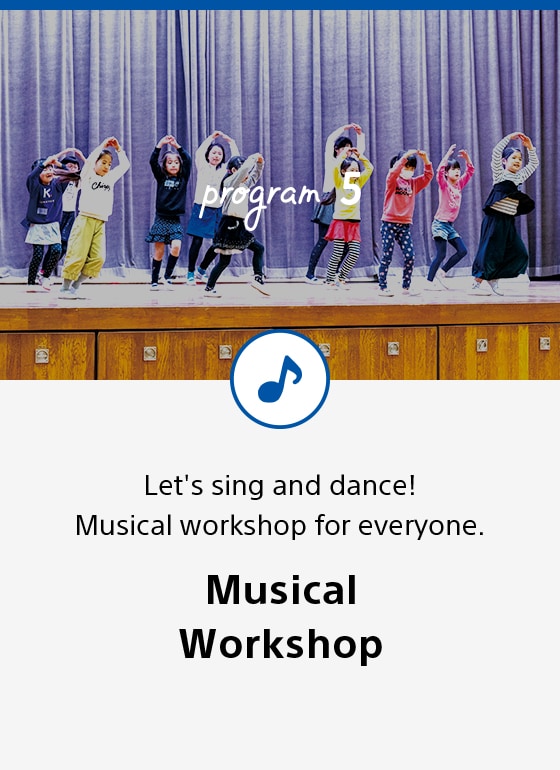 Let's sing and dance! Musical workshop for everyone. Musical Workshop