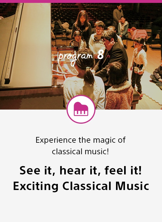 Experience the magic of classical music! See it, hear it, feel it! Exciting Classical Music