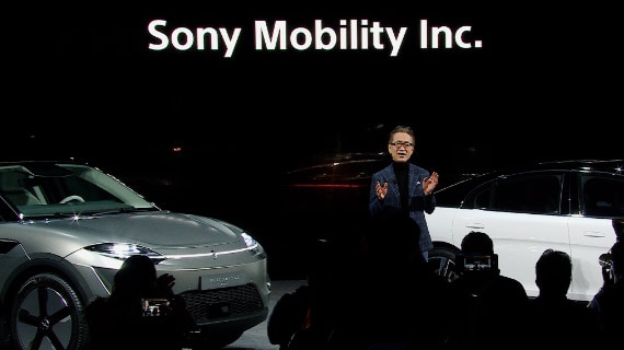 Announced the commercial launch plan.