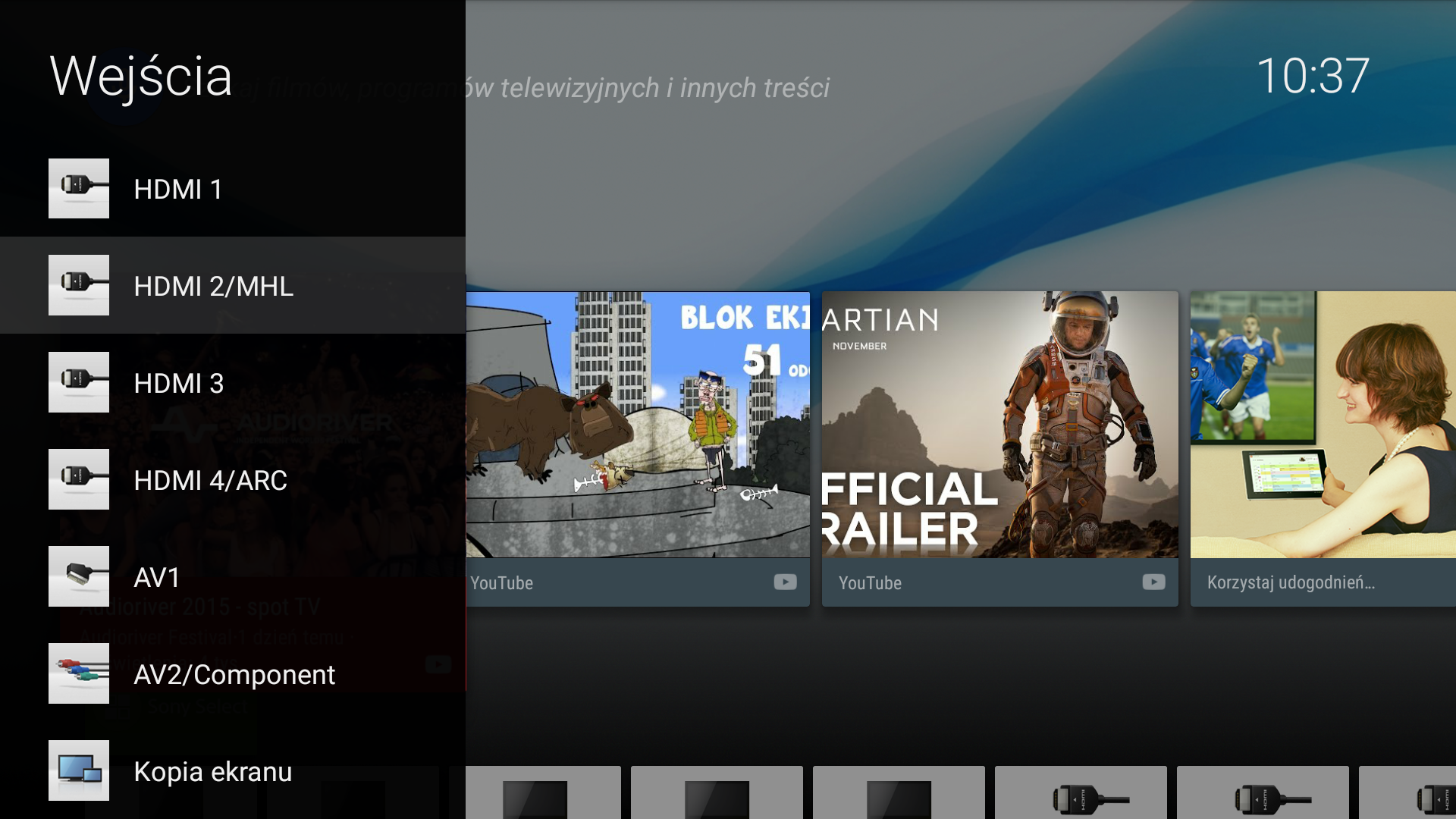 Rejestrowanie ekranu w menu Akcji