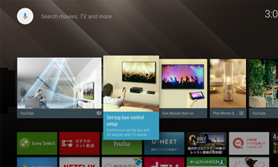 Почетен екран на телевизори со Android