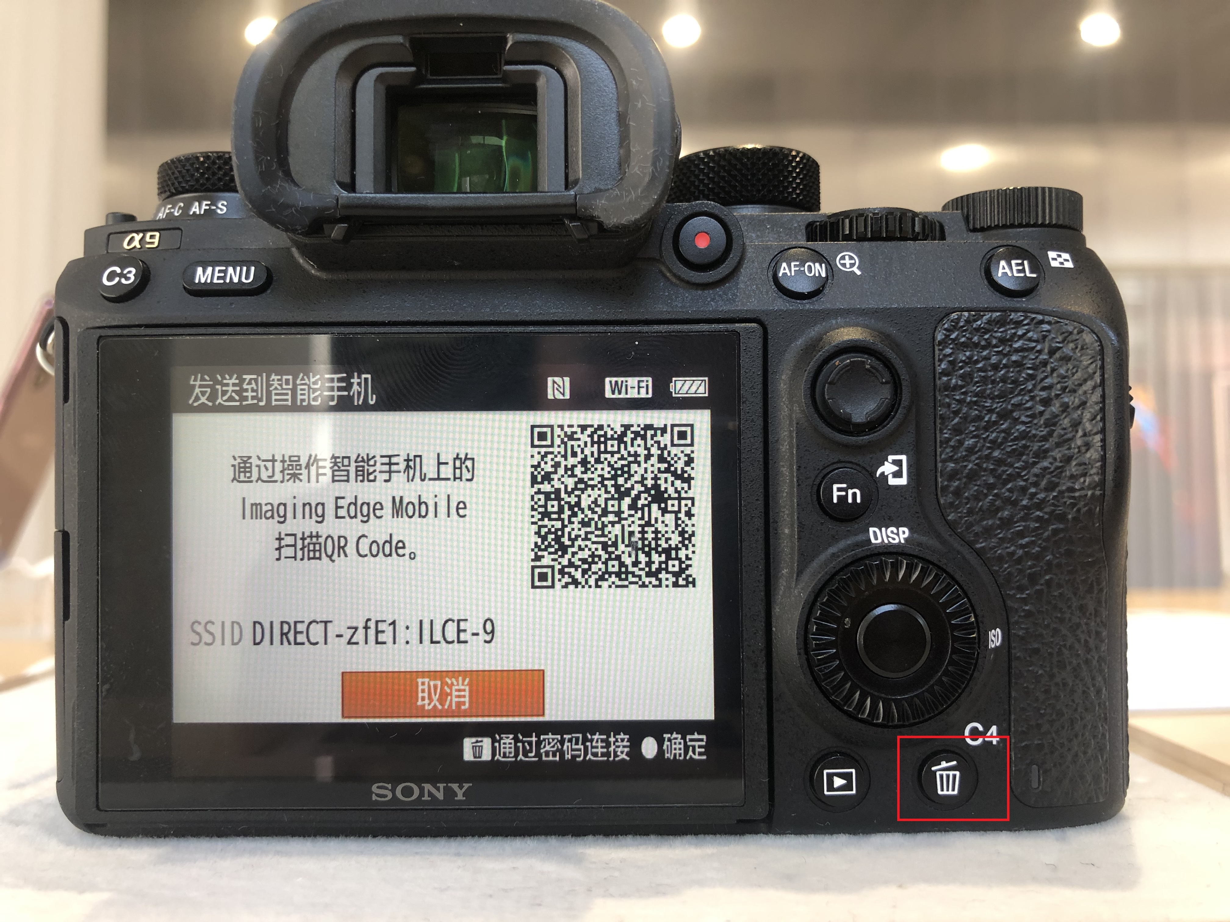 示意图