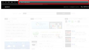 Barra de direcciones