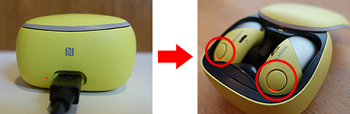 Charging indicator light up