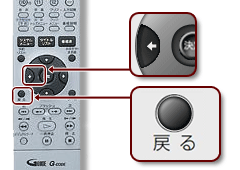 外部入力から音声多重放送 二重音声 の番組を録画する方法を教えてください Sony Jp