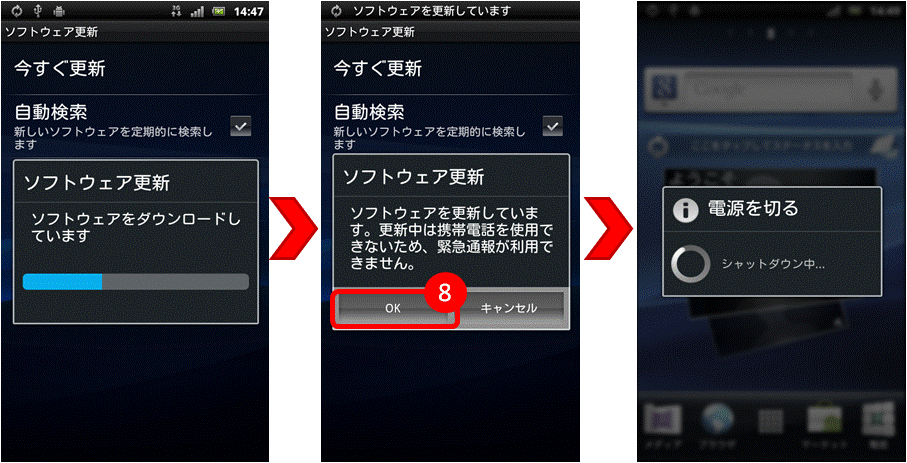 img8.gif