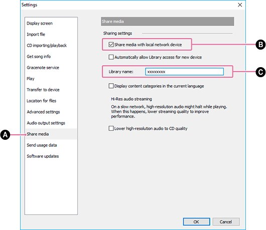 Снимок экрана [Совместно использовать носитель]. Подробные сведения о процедуре приведены в основном тексте.