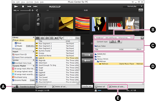 Снимок экрана, демонстрирующий процедуру удаления содержимого с устройства Walkman. Подробные сведения о процедуре приведены в основном тексте.