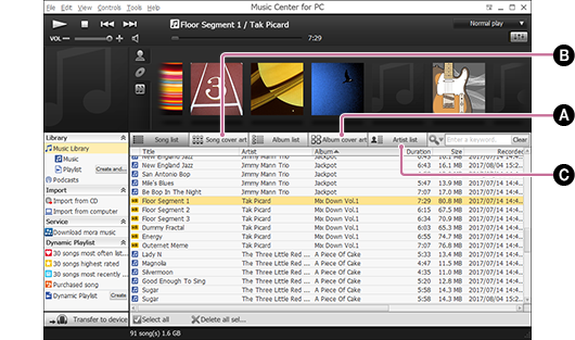 Снимок экрана, демонстрирующий процедуру изменения или удаления обложки или изображения исполнителя. Подробные сведения о процедуре приведены в основном тексте.