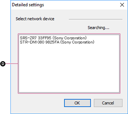 Skärmbild av [Välj nätverksenhet]. Se brödtexten för närmare detaljer om hur man gör.