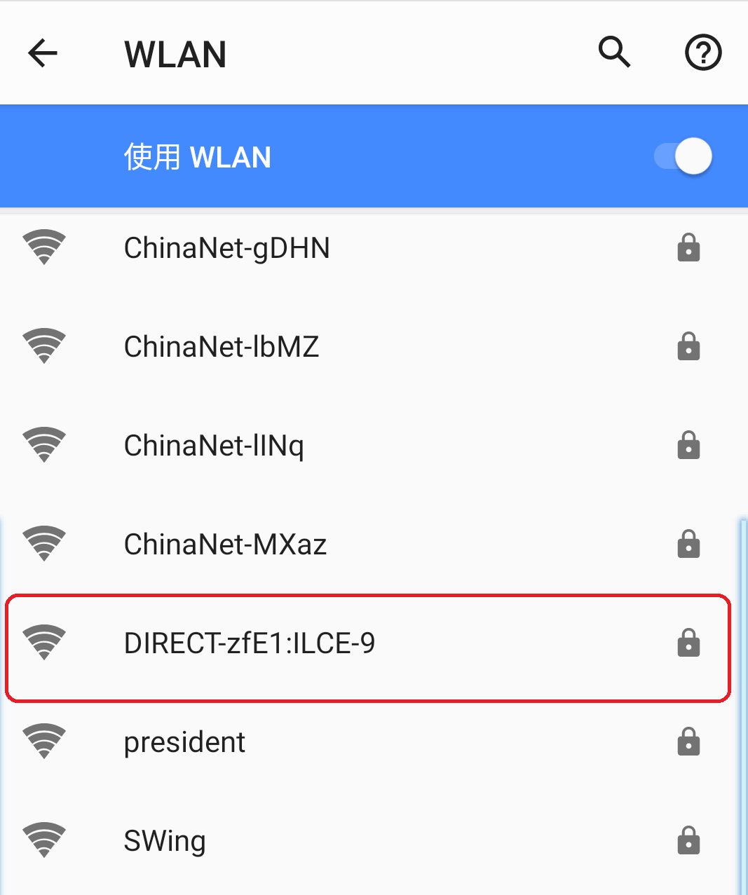 示意图