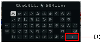 インターネットブラウザでホームページを見る方法は 0j A80j X95j X90j X85j X80j シリーズ s Z9h A8h X9500h X8550h X8500h X8000h シリーズ g X9500g X8550g X8500g シリーズ f Z9f シリーズ Sony Jp