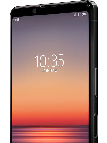 Xperiaの調子が悪いときの対処法 Sony Jp