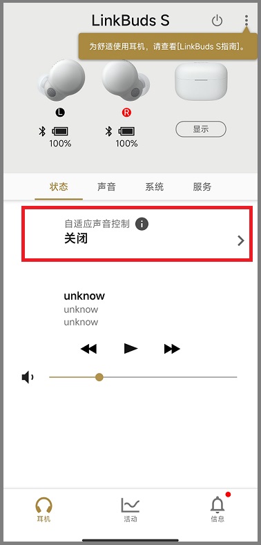 HPC示意图