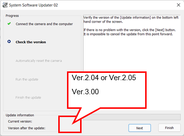 Obraz pokazujący bieżącą wersję oprogramowania systemowego w programie System Software Updater