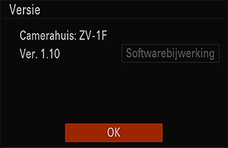 Cameraversie-scherm. Toont de cameranaam en de systeemsoftwareversie.