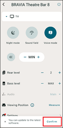 Το μήνυμα θα εμφανίζεται στο κάτω μέρος της οθόνης, ενώ το κουμπί [Επιβεβαίωση] στην άκρη δεξιά.
