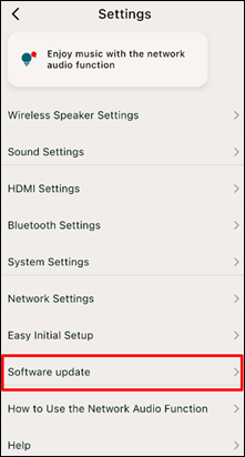 Η ενημέρωση λογισμικού βρίσκεται στην 8η σειρά από πάνω.