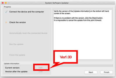 [Current Version] (aktuell version) längst ned till vänster på skärmen visar 1.00.