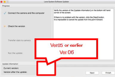 En bas à gauche de l'écran, [Current Version] (Version actuelle) est la version 05 ou une version antérieure. [Version after the update] (Version après la mise à jour) est la version 06.