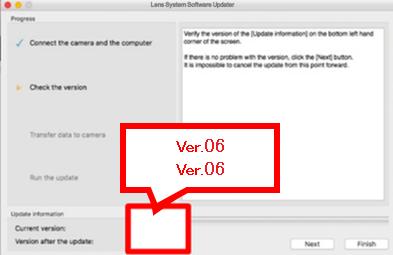En bas à gauche de l'écran, [Current Version] (Version actuelle) et [Version after the update] (Version après la mise à jour) indiquent la version 06.