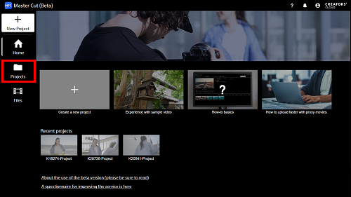 Home screen. The Projects button at left is highlighted.