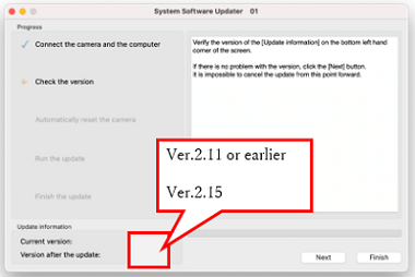 En bas à gauche de l'écran, [Current Version] (Version actuelle) correspond à la version 2.11 ou à une version antérieure. [Version after the update] (Version après la mise à jour) correspond à la version 2.15.