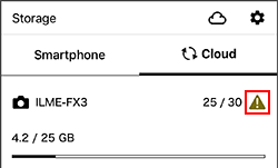 Cloud screen of the app. The "Error" icon in the upper right of the screen is highlighted.