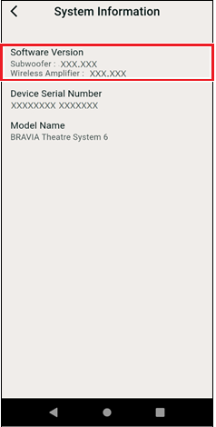 [Software Version] is displayed in the [System Information] screen.
