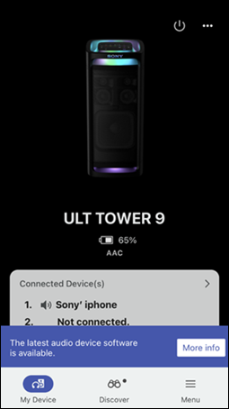 The message screen appears at the bottom of the application screen.