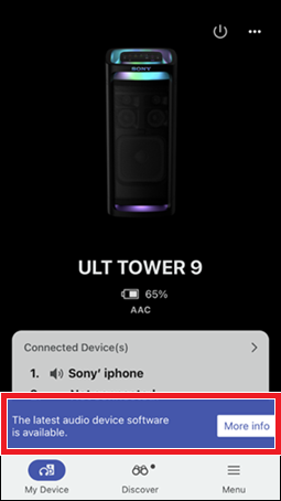 The message screen appears at the bottom of the application screen, with a [More info] button on the far right.