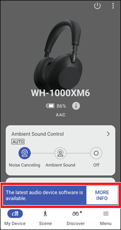 The message screen appears at the bottom of the application screen.
