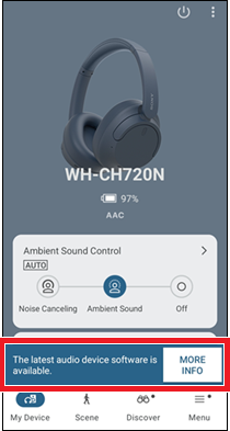 어플리케이션 화면 하단에 메시지 화면이 나타납니다.