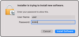 Enter it in the Password field in the center of the screen, and press the [Install Software] button at the bottom center of the screen.