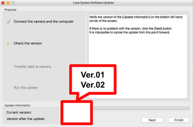 U polju [Current Version] (Trenutna verzija) u donjem levom uglu ekrana prikazana je 01 ili starija i prikazuje se [Version after the update] (Verzija nakon ažuriranja) 02
