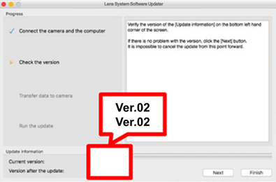 U poljima [Current Version] (Trenutna verzija) i [Version after the update] (Verzija nakon ažuriranja) u donjem levom uglu ekrana prikazana je 02