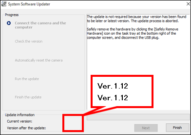 Atât [Current version] (Versiunea curentă), cât și [Version after the update] (Versiunea după actualizare) sunt afișate ca 1.12 în partea de jos a ecranului.