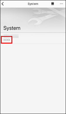 La versione del firmware viene visualizzata sul lato sinistro rispetto al centro verticale dello schermo.