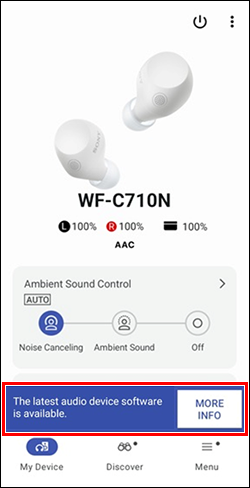 Sound Connect 앱 화면 이미지: 사용 가능한 업데이트가 있으면 펌웨어를 업데이트하라고 안내하는 메시지와 함께 [More Info(추가 정보)] 버튼이 화면 하단에 표시됩니다.