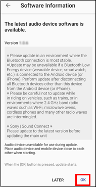 [LATER] (稍後) 和 [OK] (確定) 按鈕位於螢幕右下方。