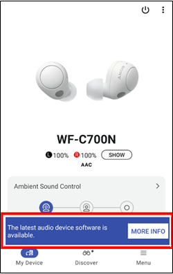 Sound Connect 應用程式畫面影像：如果有更新，在畫面底部會出現訊息提醒您更新韌體，並且會顯示 [更多資訊] 按鈕。
