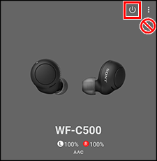 The [Power] button is located at the top right of the screen.