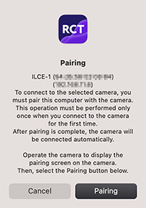 Pairing confirmation dialog box displayed on a computer.