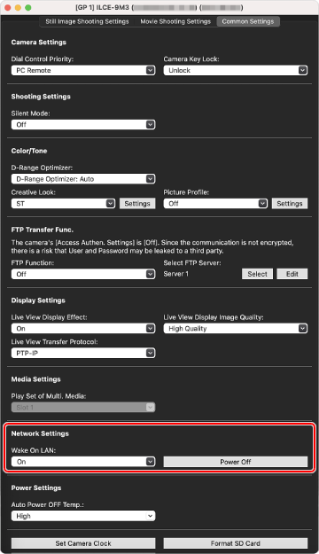 Common Settings in Function window. The Network Settings item is highlighted.