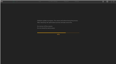 [Firmware version up has been started(펌웨어 버전 업이 시작되었습니다)]라는 메시지가 표시됩니다.