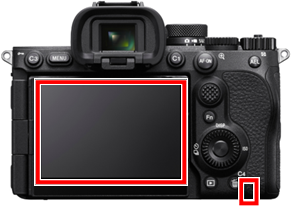 Местоположение на лампата за достъп: Намира се долу вдясно на задната страна.