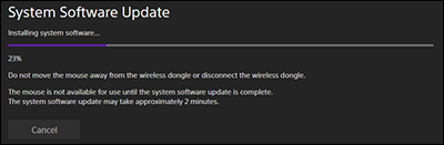 Bildschirm mit dem Titel [System Software Update] (Systemsoftware-Update). Unterhalb des Titels befindet sich ein Fortschrittsbalken, der sich von links nach rechts bewegt, mit einer Prozentanzeige darunter, die den Abschlussstatus anzeigt. Unter der Fortschrittsanzeige ist eine Schaltfläche [Cancel] (Abbrechen) verfügbar.