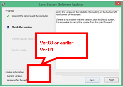 The [Current Version] on the lower left of the screen is showing 03 or earlier, and the [Version after the update] is showing 04.