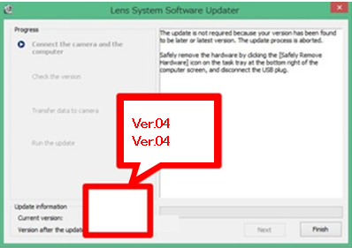 The [Current Version] and the [Version after the update] on the lower left of the screen are showing 04.